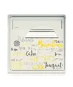 pack-de-2-boites-aux-lettres-1-porte-on-the-beach-blanc-ivoire (2).webp